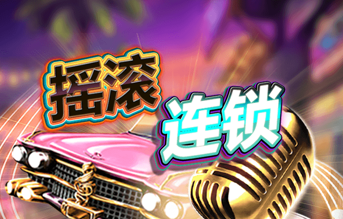 9393体育安卓版客户端
