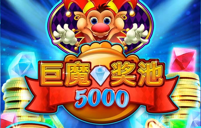 华体官网登录入口