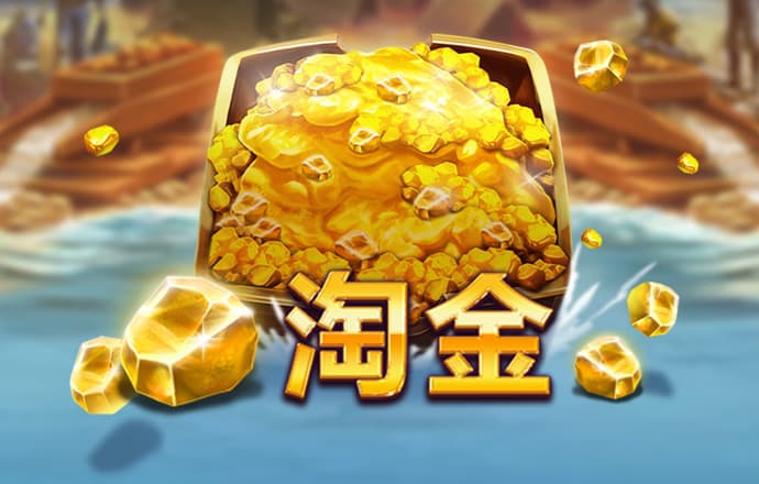 新普京手机娱乐官网