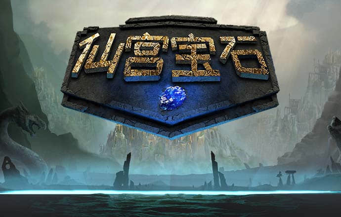 金年会娱乐APP官方网站