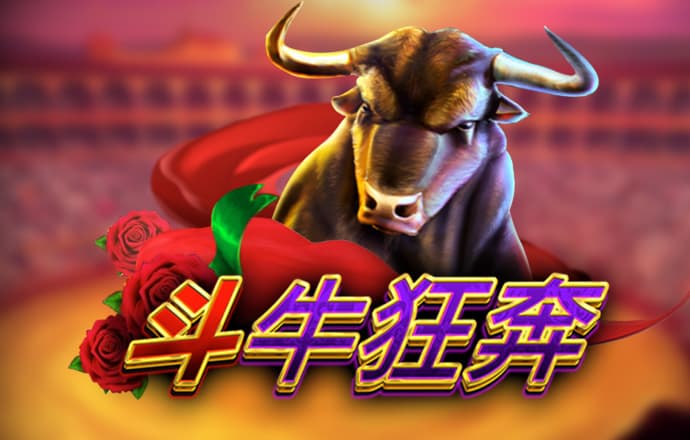 博奥体育官网app下载