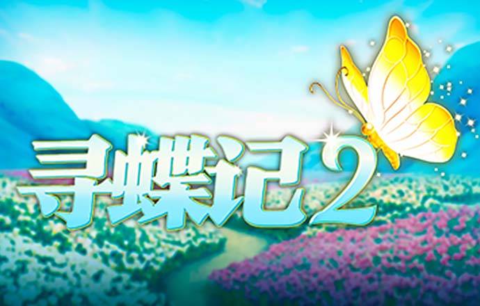 中欧体育kok官网入口