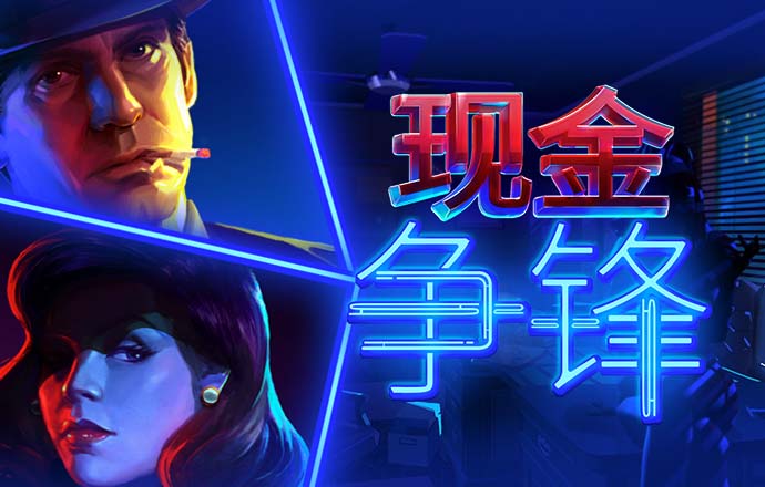 皇冠welcome体育登录入口