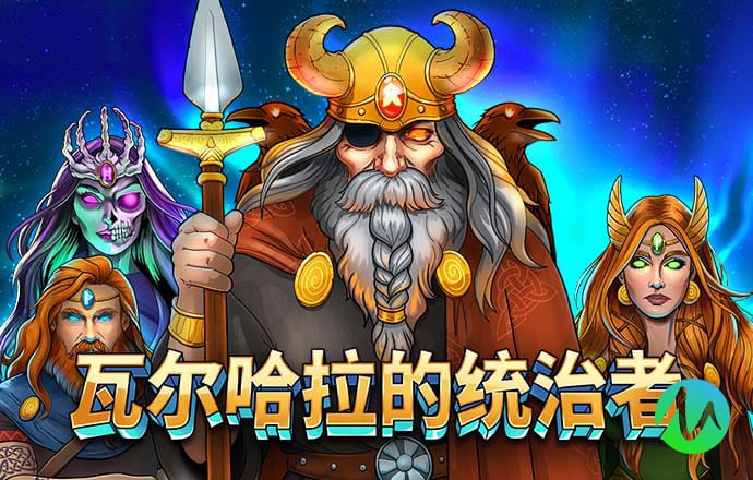 pc加拿大官网
