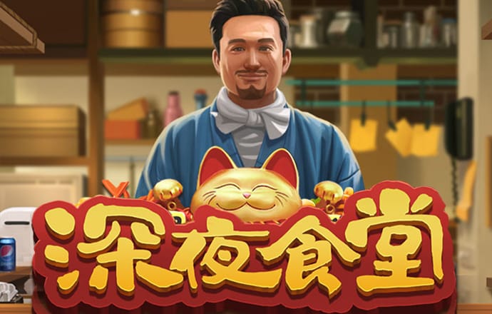 三晟体育app