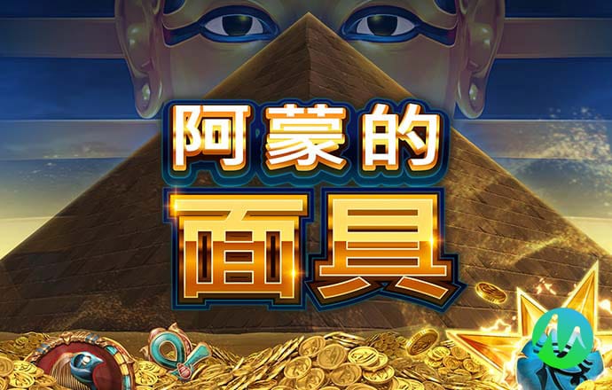 皇冠彩票app官方版下载