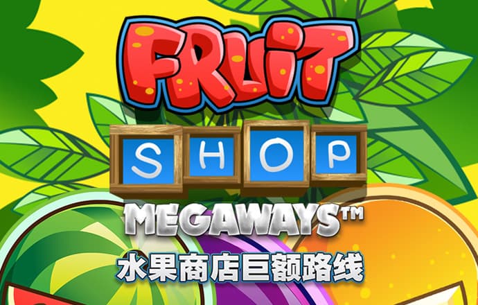 app福引导网站welcometo