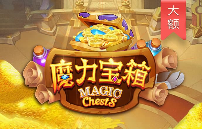 bet9酷体育