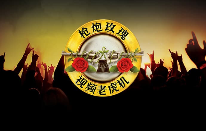 欧宝娱乐平台app下载官网