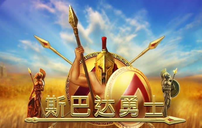 火博体育网站最新版下载苹果