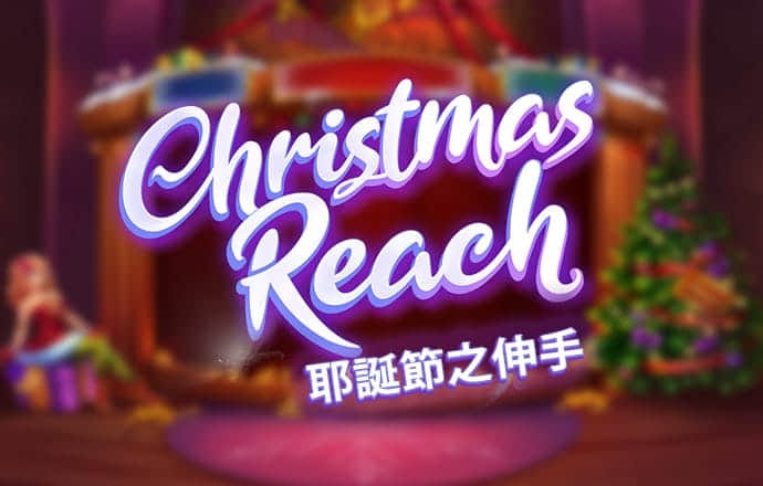 华体育平台app下载