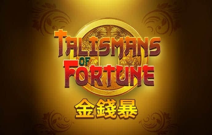 南宫pg娱乐电子游戏官网截图3
