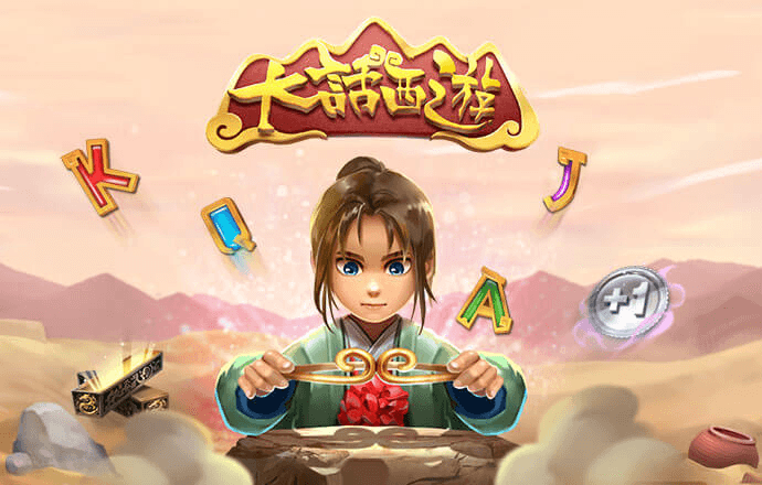天博体育官网入口