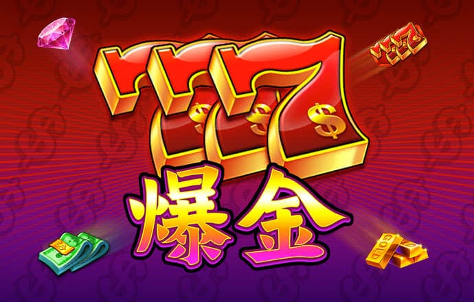 皇冠APP体育