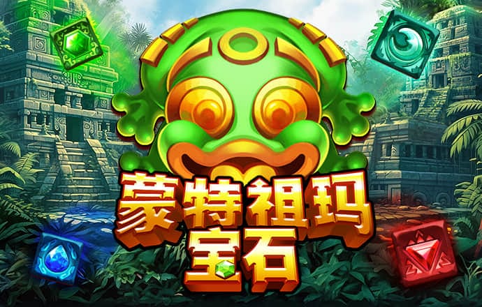 米乐体育官方app下载最新版