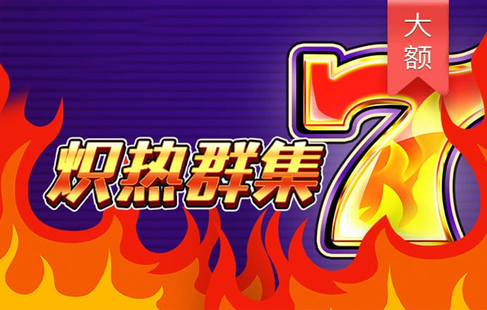 b体育(中国)官方网站