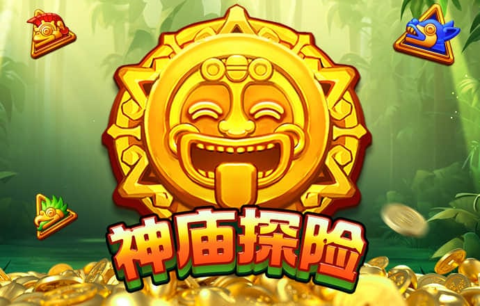 乐球app官方正版下载